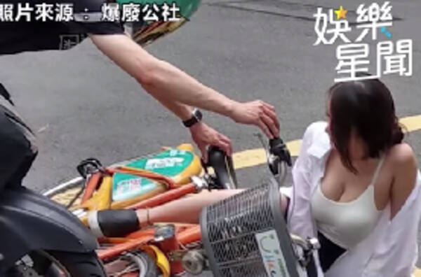 ムフフ 台湾で発生した事故の画像が男ならわかる ある理由 で大拡散 年6月25日 エキサイトニュース