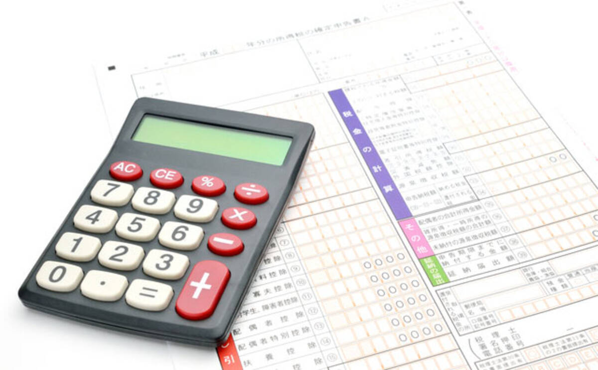 ä½æ°'ç¨ã¨åããæå¤§ã§55 ã