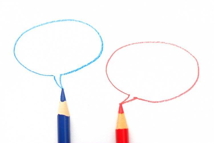 これさえ見れば完璧 同棲経験者の私が両親への挨拶のポイントを解説します 年6月3日 エキサイトニュース 6 10