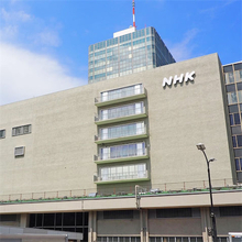 NHKのNetflix配信は理解されるか　テレ東社長が苦言、"二重取り"の声も