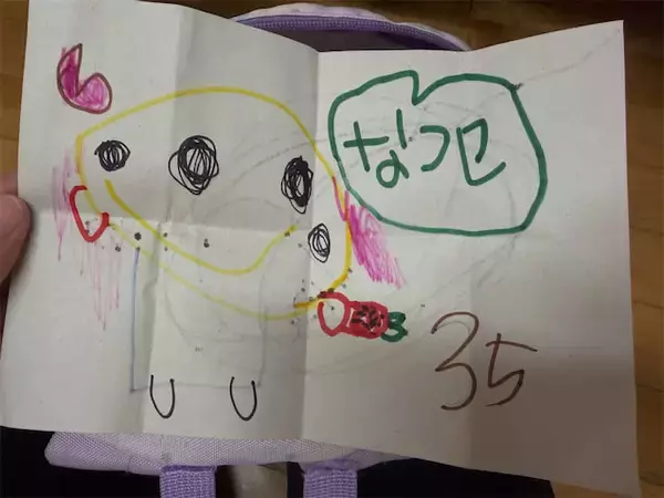 横澤夏子、次女が描いた"ママの似顔絵"を公開 「35」の文字にファン爆笑