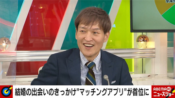 マッチングアプリに驚くのは”オジサンすぎる”？ 千原ジュニアも赤っ恥で「もう2度と触れません」