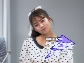 テレ東・冨田有紀アナが往年のアイドルアナに扮した「90年代ワイドショー風」番宣動画が話題