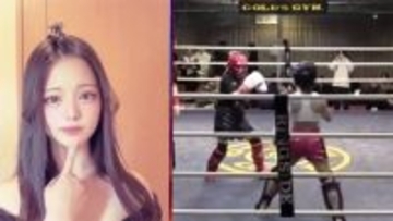 SNSで話題の女子高生キックボクサー、元ヤン両親とプロの夢に挑む姿にスタジオも涙