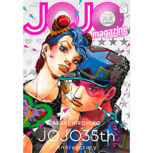 『ジョジョの奇妙な冒険』35周年企画本が発売、『岸辺露伴は動かない』の新作も