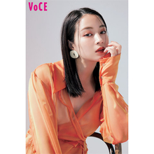 デビュー10周年・広瀬すずが『VOCE 』表紙に、「年齢を重ねるのはいいことしかない」