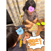 ニッチェ江上、子どもたちと"ポップコーン"作り挑戦「ずーっと作りたかった！！」