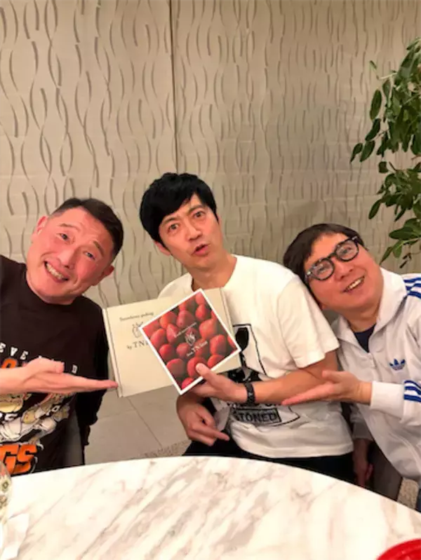 東貴博、爆問･田中の豪邸で芸人仲間と大盛り上がり「ボキャブラ世代にはうれしい♪」