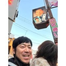 東貴博、1歳次女と浅草デート　八郎じぃじに興味深々「もか様大興奮」