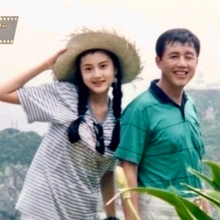 藤原紀香が父の死を報告、思い出写真とともに誓い「貴方の娘として、大きな愛を体現できるよう」