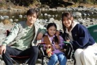 1月ドラマ『身代金は誘拐です』被害家族が誘拐犯に！前代未聞の考察ミステリーがクランクイン