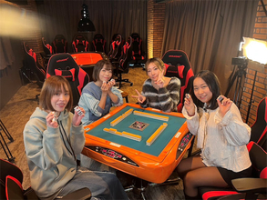 女流プロ雀士が語る"クズ男"との恋愛哲学『私が愛するのはクズ男だけ』放送へ