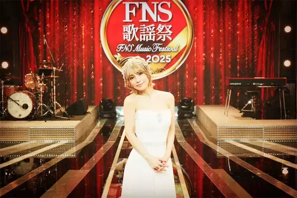 浜崎あゆみ、気品あふれる“純白ロングドレス”披露「Ayu最高」「お似合い素敵！」ファン絶賛