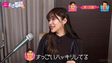 戦隊ヒーローが自然なボディタッチで爆モテ、指原莉乃が大興奮「今までにないくらい合コン」