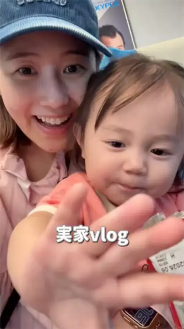西野未姫、実家でのBBQ満喫リール動画を公開「可愛すぎて滅」「元気もらえるぅ〜」