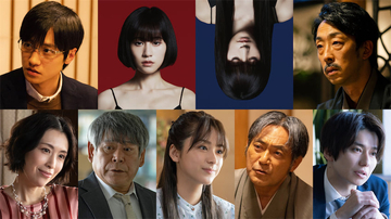 前田敦子が一人二役を演じるWOWOWドラマ『ウツボラ』の予告映像が解禁、北村有起哉らキャスト陣も発表