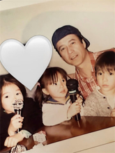 草刈正雄の次女・草刈麻有、幼少期の家族ショット公開　若い‟まさおさん”がイケメンすぎると話題