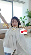 第3子妊娠中の‟くみっきー”舟山久美子、臨月でシンガポール移住後のリアルな生活を公開