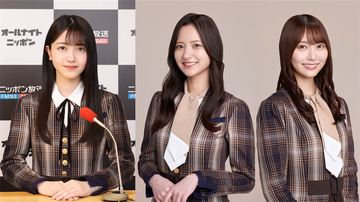 久保史緒里パーソナリティ『乃木坂46のオールナイトニッポン』に金川紗耶と弓木奈於がゲスト