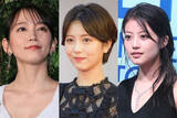 「吉岡里帆、浜辺美波、今田美桜が独占 「恋人にしたい女優」3強が示す「令和の理想の彼女」4要素」の画像1
