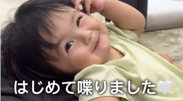 川崎希、次女・グーちゃんの"初おしゃべり"を報告「可愛すぎた」