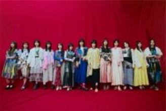 櫻坂46二期生が『B.L.T.』表紙に登場、個性引き立つ衣装で洗練されたビジュアルを披露