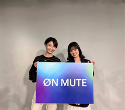 渡邊渚「私も勇気をたくさんもらったよー！」、YouTube番組で共演した現役大学生に熱烈エール