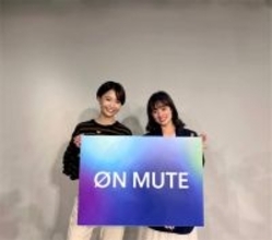 渡邊渚「私も勇気をたくさんもらったよー！」、YouTube番組で共演した現役大学生に熱烈エール