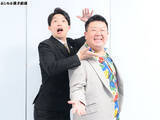 「M-1準決勝進出・お笑いコンビが3月末で解散へ「お互いのやりたいことが違いまして」」の画像1