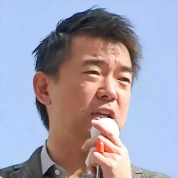 橋下徹氏、移民問題で私見「島国日本で日本人ばかりが集まっている。僕はちょっと居心地が悪い」