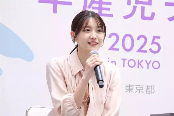 武田真治の妻・静まなみが自身の早産経験を告白　世界早産児デーイベントで不安と喜びを口に