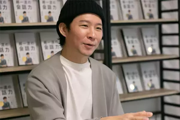 アンジャッシュ渡部、飲食店の大将と話すコツを伝授「絶対、店主さんは放っておかない」