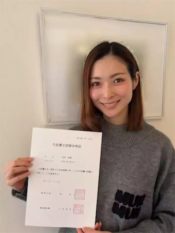 テレビ朝日・住田紗里アナ、‟超難関” 行政書士試験に合格「ニュースを伝えるプロに近付いていくために」