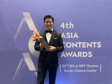 「第4回アジアコンテンツアワードで鈴木亮平が主演男優賞を受賞」の画像1