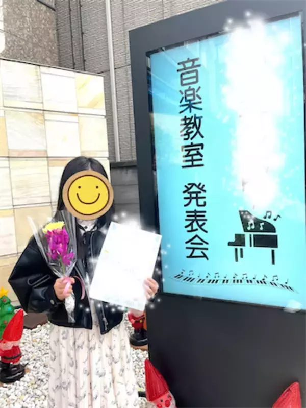 東貴博、10歳長女のピアノ発表会“晴れ姿”を公開「さすが本番に強い」堂々演奏に感激