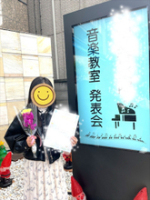 東貴博、10歳長女のピアノ発表会“晴れ姿”を公開「さすが本番に強い」堂々演奏に感激