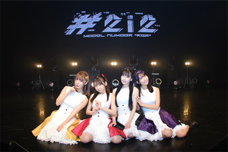 #2i2の紫色担当・天羽希純の生誕ライブが開催、TIFの悔しさをリベンジ