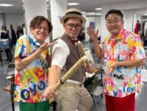 2028年大河ドラマ『ジョン万』 "資料館名誉館長"ビビる大木の出演なるか