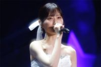 乃木坂46 山下美月の卒業コンサートが東京ドームで開催「生まれ変わっても絶対にアイドルになりたい」