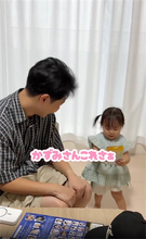 西野未姫、弟と長女・にこりちゃんとの"愛しい"やり取りを公開「なんでこんなに可愛いんですかー」