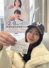 先月結婚を発表した松井珠理奈、届いたハガキの苗字に「まだ見慣れません」