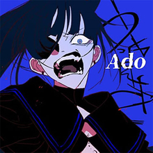 Ado「双眼鏡禁止」ルールが思わぬ波紋　K-POPフェス"大トリ"で浮上した課題