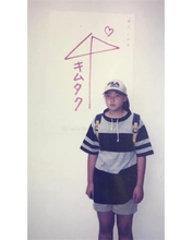 野呂佳代、‟キムタクとの相合傘” 中学時代ショット公開「思春期丸出しのやつ」「可愛い」