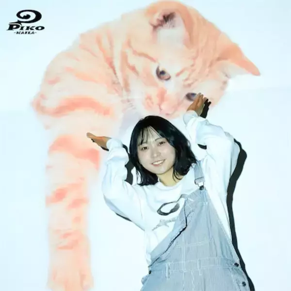 「なに！めっちゃ可愛い」アンゴラ村長、“標準体型”の魅力でアパレルブランドとコラボ