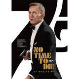 「なぜ？ 『007』『アメリ』『ギルバート・グレイプ』…名作映画のリバイバル上映ブーム到来」の画像1