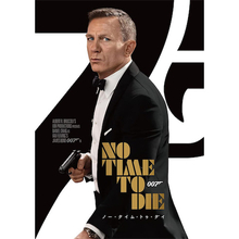 なぜ？ 『007』『アメリ』『ギルバート・グレイプ』…名作映画のリバイバル上映ブーム到来