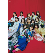 櫻坂46二期生が登場、圧倒的存在感を放つ『B.L.T.』表紙が解禁