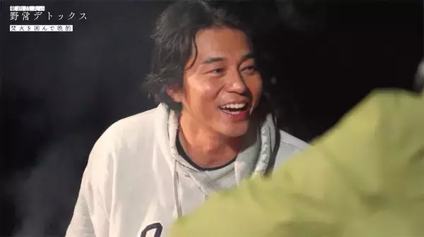 東出昌大、YouTube休止の真相を告白「人生は暇つぶし」「忙しいと生きてる実感を失うから」