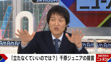 千原ジュニアが番組スタッフに懇願「収録中は座っていて」 一方でスタッフは“座れない事情”を吐露