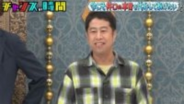 ウエストランド井口の奇行エピソードに千鳥・大悟も心配…？「それはカッコ悪いね」